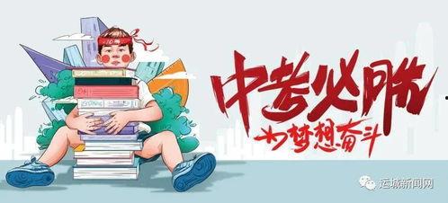 源梦之星爆料最新消息,最新热点事件深度解析