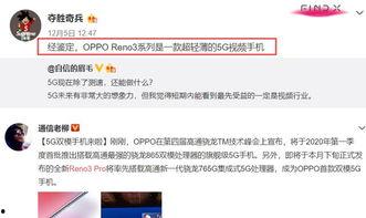 海森最新爆料视频,行业内幕大曝光！