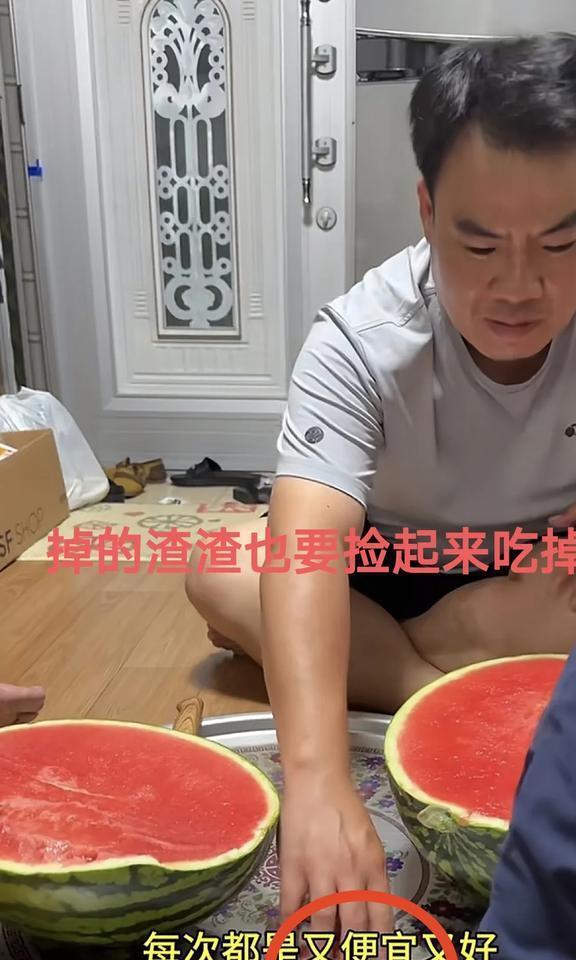 闻喜吃瓜最新事件爆料是真的吗,最新爆料真相揭秘