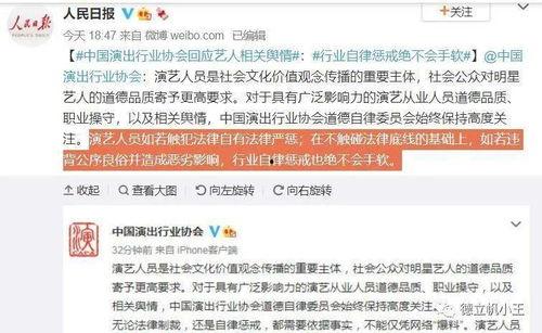 娱乐吃瓜的素材去哪找啊