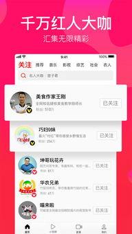 吃瓜娱乐搞笑视频在线观看