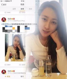 吃瓜论坛自拍